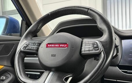 Haval F7x I, 2020 год, 1 650 000 рублей, 20 фотография