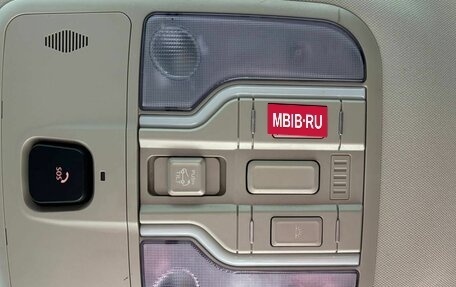 Haval F7x I, 2020 год, 1 650 000 рублей, 23 фотография