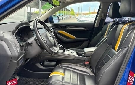 Haval F7x I, 2020 год, 1 650 000 рублей, 9 фотография