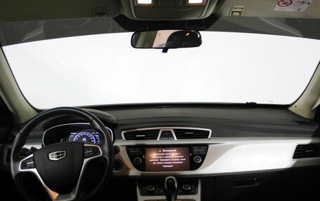 Geely Atlas I, 2019 год, 1 499 000 рублей, 10 фотография