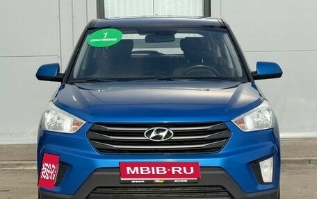 Hyundai Creta I рестайлинг, 2016 год, 1 255 000 рублей, 2 фотография