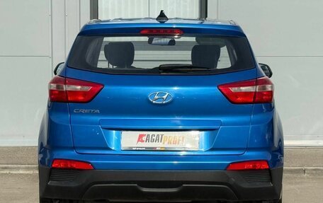 Hyundai Creta I рестайлинг, 2016 год, 1 255 000 рублей, 6 фотография