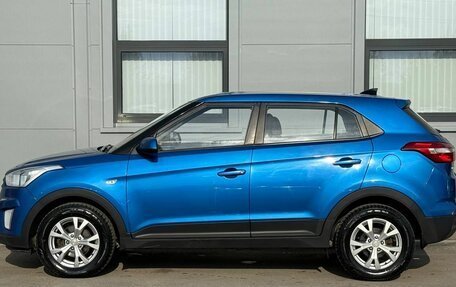 Hyundai Creta I рестайлинг, 2016 год, 1 255 000 рублей, 8 фотография