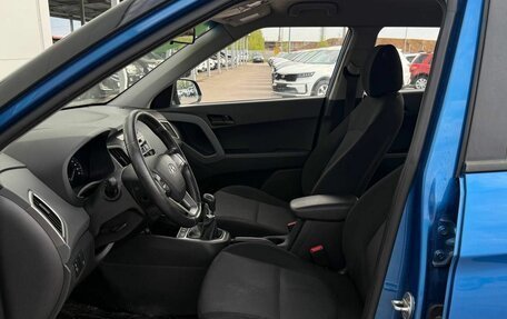 Hyundai Creta I рестайлинг, 2016 год, 1 255 000 рублей, 10 фотография