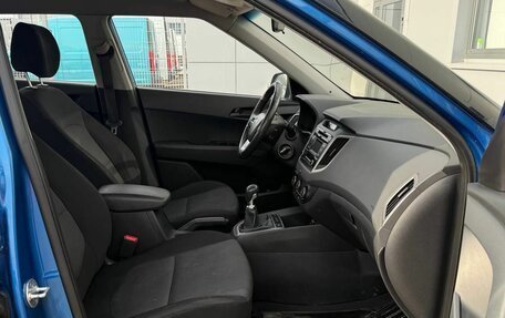 Hyundai Creta I рестайлинг, 2016 год, 1 255 000 рублей, 12 фотография