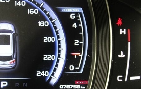 Geely Atlas I, 2019 год, 1 499 000 рублей, 9 фотография