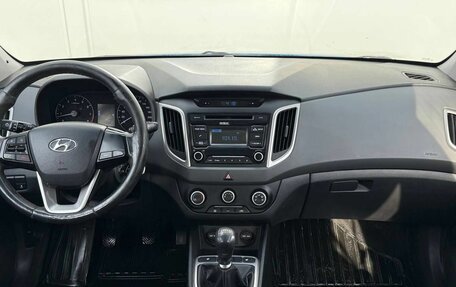 Hyundai Creta I рестайлинг, 2016 год, 1 255 000 рублей, 14 фотография