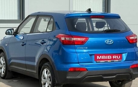 Hyundai Creta I рестайлинг, 2016 год, 1 255 000 рублей, 7 фотография