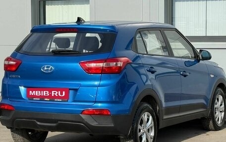 Hyundai Creta I рестайлинг, 2016 год, 1 255 000 рублей, 5 фотография