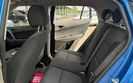 Hyundai Creta I рестайлинг, 2016 год, 1 255 000 рублей, 11 фотография