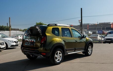 Renault Duster I рестайлинг, 2015 год, 1 230 000 рублей, 5 фотография