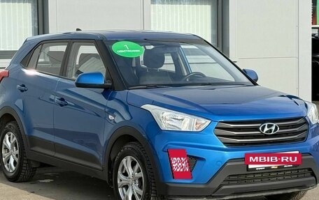 Hyundai Creta I рестайлинг, 2016 год, 1 255 000 рублей, 3 фотография