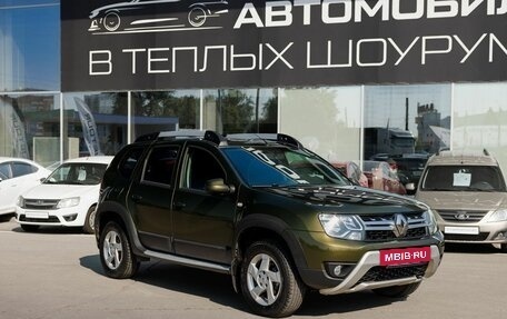 Renault Duster I рестайлинг, 2015 год, 1 230 000 рублей, 3 фотография