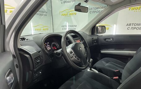Nissan X-Trail, 2013 год, 1 320 000 рублей, 7 фотография