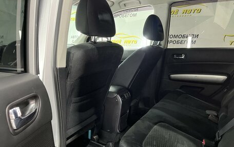 Nissan X-Trail, 2013 год, 1 320 000 рублей, 8 фотография
