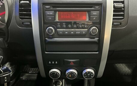 Nissan X-Trail, 2013 год, 1 320 000 рублей, 13 фотография