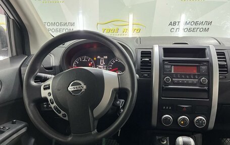 Nissan X-Trail, 2013 год, 1 320 000 рублей, 12 фотография