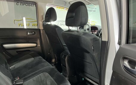 Nissan X-Trail, 2013 год, 1 320 000 рублей, 10 фотография