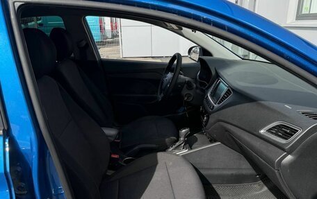Hyundai Solaris II рестайлинг, 2019 год, 1 280 000 рублей, 13 фотография