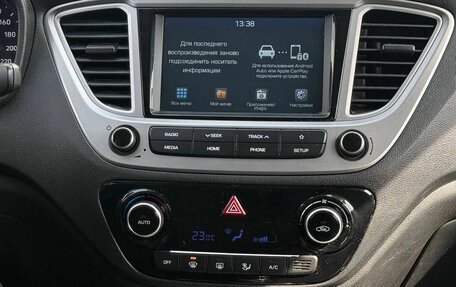 Hyundai Solaris II рестайлинг, 2019 год, 1 280 000 рублей, 16 фотография