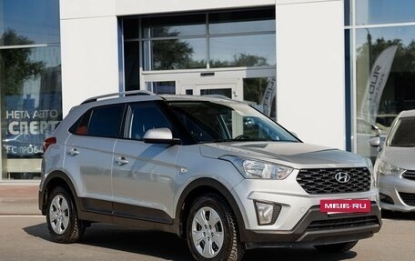 Hyundai Creta I рестайлинг, 2020 год, 1 780 000 рублей, 3 фотография