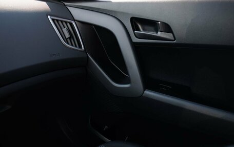 Hyundai Creta I рестайлинг, 2020 год, 1 780 000 рублей, 16 фотография