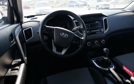 Hyundai Creta I рестайлинг, 2020 год, 1 780 000 рублей, 8 фотография