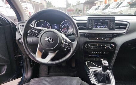 KIA cee'd III, 2018 год, 1 330 000 рублей, 8 фотография