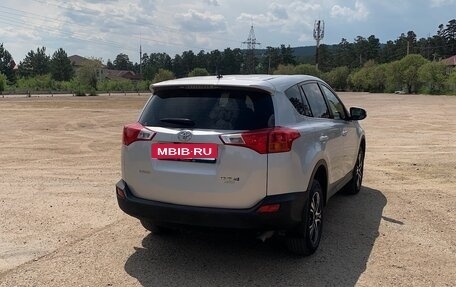 Toyota RAV4, 2014 год, 2 100 000 рублей, 2 фотография