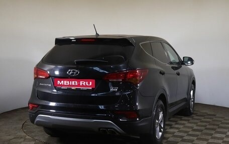 Hyundai Santa Fe III рестайлинг, 2016 год, 1 970 000 рублей, 5 фотография