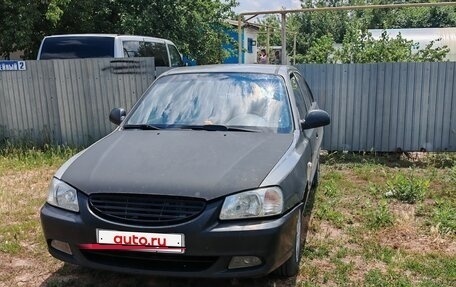 Hyundai Accent II, 2006 год, 370 000 рублей, 7 фотография