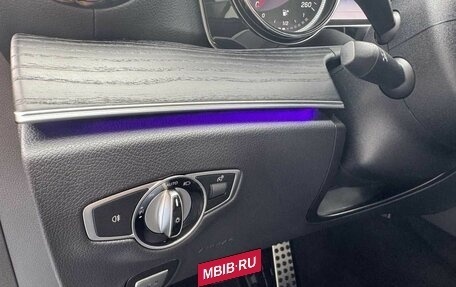 Mercedes-Benz E-Класс, 2020 год, 3 140 000 рублей, 9 фотография