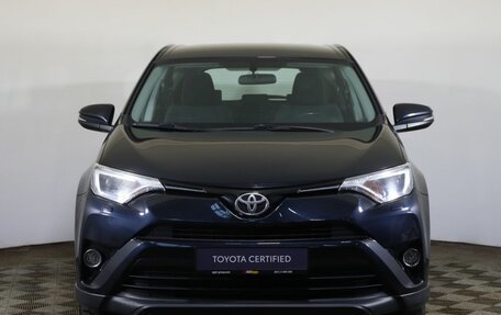 Toyota RAV4, 2017 год, 2 239 000 рублей, 2 фотография