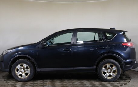 Toyota RAV4, 2017 год, 2 239 000 рублей, 8 фотография