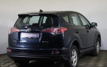 Toyota RAV4, 2017 год, 2 239 000 рублей, 5 фотография