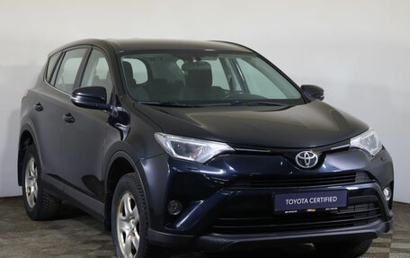 Toyota RAV4, 2017 год, 2 239 000 рублей, 3 фотография