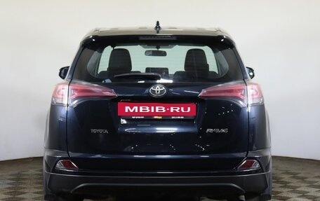 Toyota RAV4, 2017 год, 2 239 000 рублей, 6 фотография
