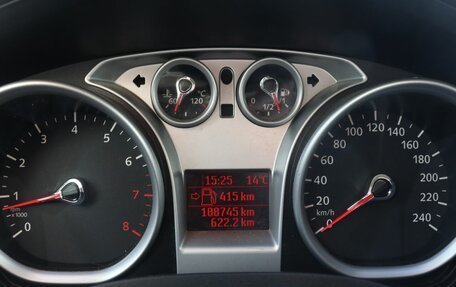 Ford Kuga III, 2012 год, 1 080 000 рублей, 12 фотография