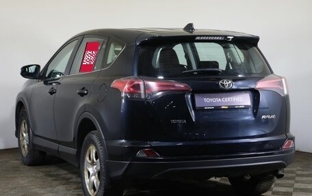 Toyota RAV4, 2017 год, 2 239 000 рублей, 7 фотография