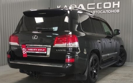 Lexus LX III, 2013 год, 4 500 000 рублей, 2 фотография