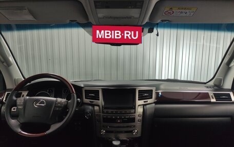 Lexus LX III, 2013 год, 4 500 000 рублей, 8 фотография