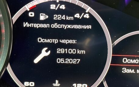 Porsche Cayenne III, 2019 год, 6 950 000 рублей, 20 фотография