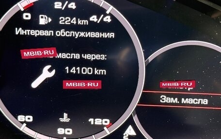 Porsche Cayenne III, 2019 год, 6 950 000 рублей, 21 фотография