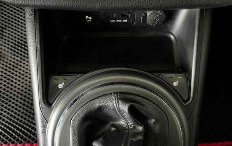 KIA Sportage III, 2012 год, 1 230 000 рублей, 17 фотография