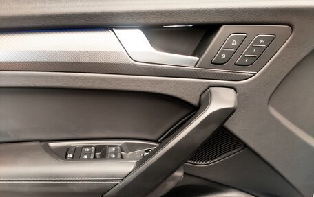 Audi Q5, 2023 год, 5 900 000 рублей, 19 фотография