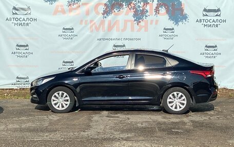 Hyundai Solaris II рестайлинг, 2018 год, 950 000 рублей, 2 фотография