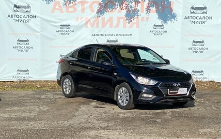 Hyundai Solaris II рестайлинг, 2018 год, 950 000 рублей, 7 фотография