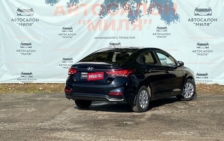 Hyundai Solaris II рестайлинг, 2018 год, 950 000 рублей, 5 фотография