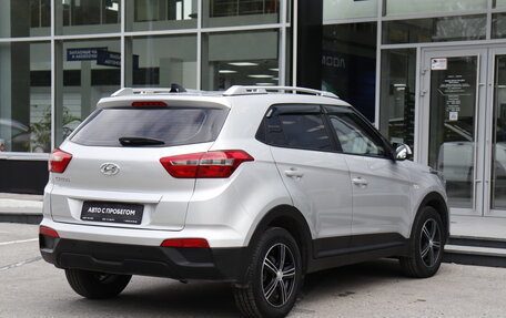Hyundai Creta I рестайлинг, 2020 год, 1 640 000 рублей, 5 фотография