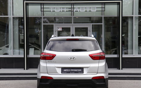 Hyundai Creta I рестайлинг, 2020 год, 1 640 000 рублей, 6 фотография